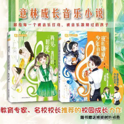 哈哈体育官方入口